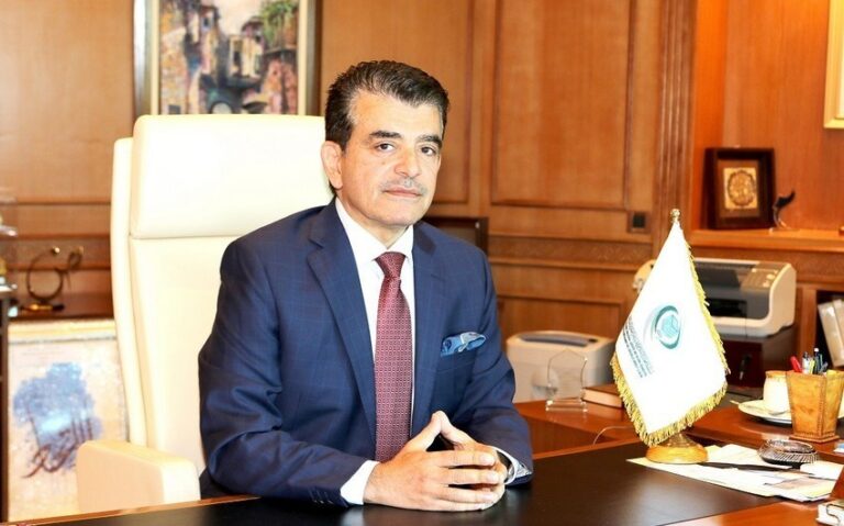 al-malik