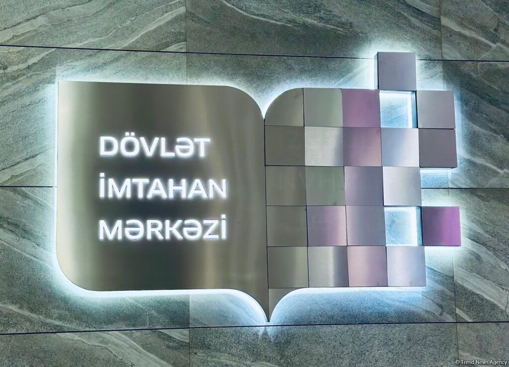dim_loqo