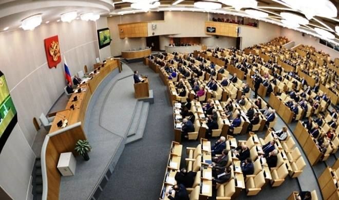 duma