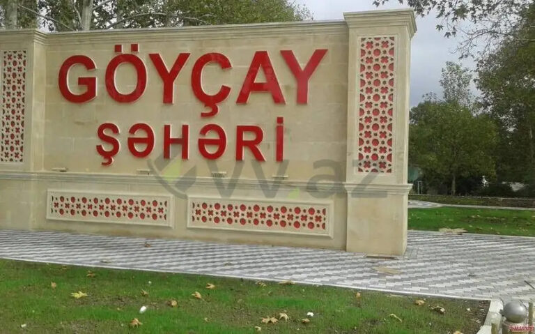 göyçay-ş