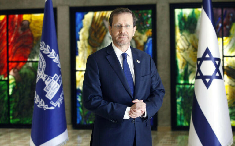 herzog-isr