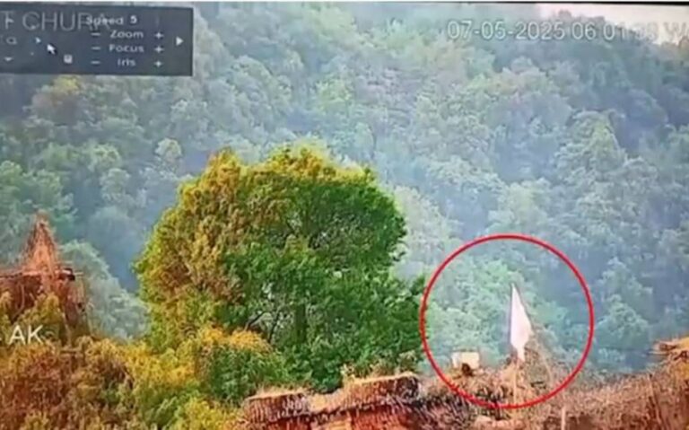 hind-pak