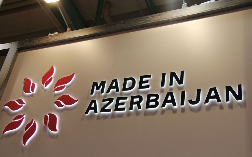 made in az