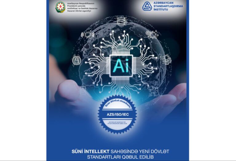 suni_intellekt