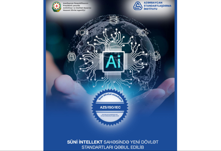 suni_intellekt